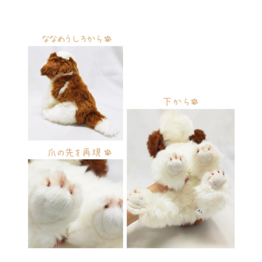 犬のぬいぐるみ 茶色と白 中型 楽天市場】TALL TAILS トールテイルズ ぬいぐるみおもちゃミニ