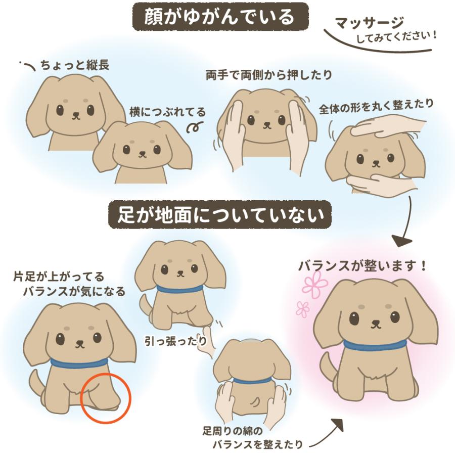 トイプードル ぬいぐるみ レッド・アプリコット 伏せポーズ 犬雑貨