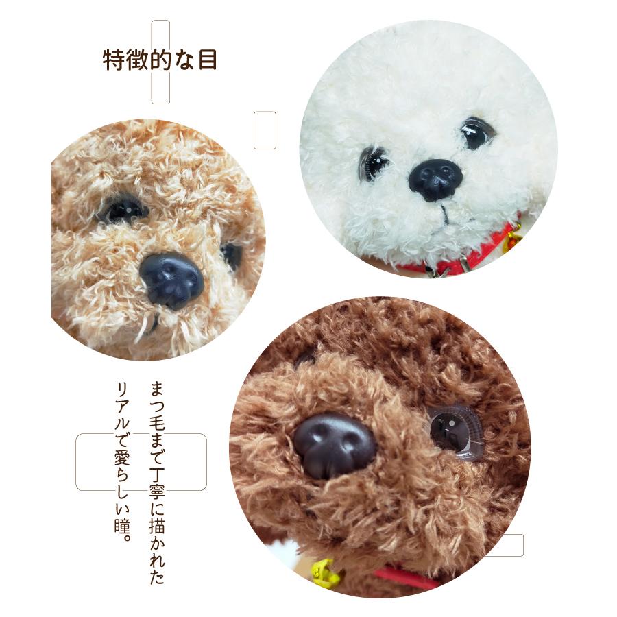 もったり プードル ぬいぐるみ 大小 2サイズ ） 伏せ 29cm 37cm トイ