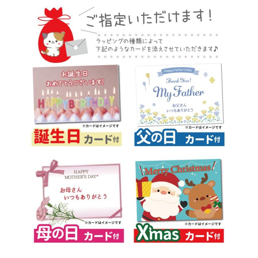 ひざねこ M サイズ 三毛 猫 ぬいぐるみ （ 三毛猫 ） ねこ 雑貨 グッズ