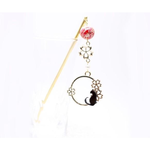 春桜枠 和風唐草 黒猫のショートかんざし ハンドメイド おしゃれ 猫 グッズ 日本製 バレンタイン ホワイトデー ギフト プレゼント Zn Wt025 犬屋 Yahoo 店 通販 Yahoo ショッピング