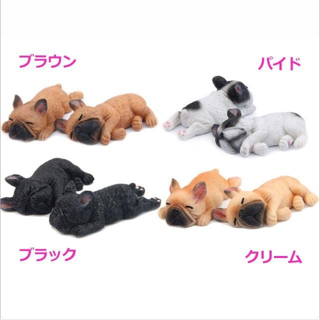 フレブル マグネット 伏せ 横向き 犬 各種 雑貨 グッズ ポリレジン Zs Ch003 犬屋 Yahoo 店 通販 Yahoo ショッピング