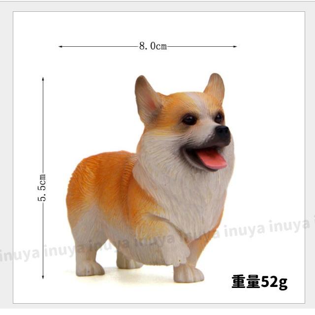 コーギー 歩き 立ち 犬 各種 雑貨 グッズ ポリレジン 犬屋 : 犬屋