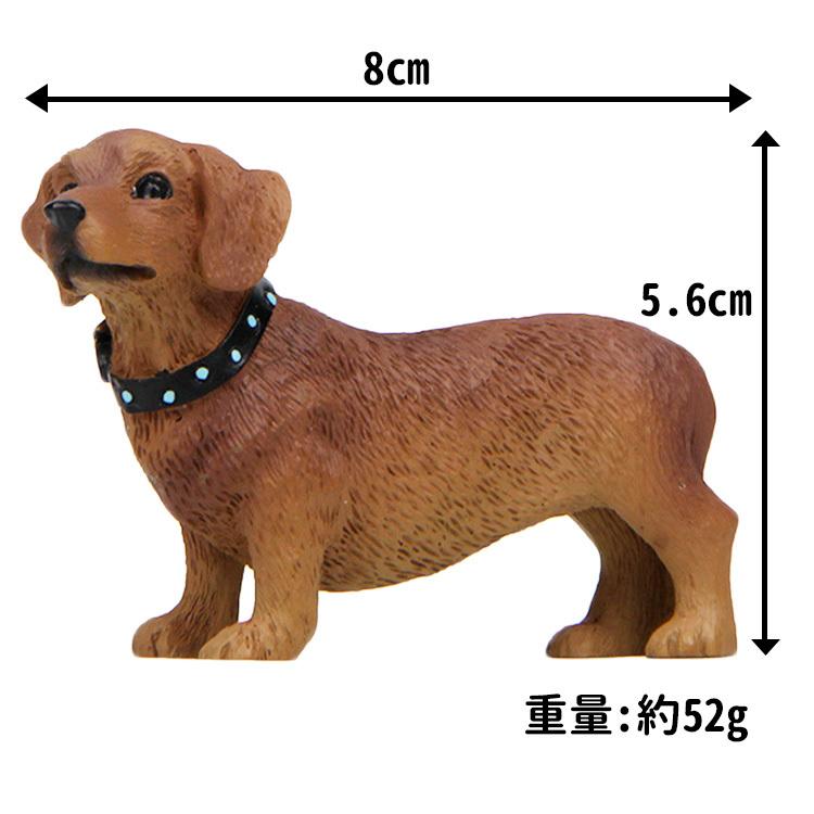 （ ミニチュアダックスフンド 茶 立ち ポリレジン 8cm ） 置物 インテリア 犬 雑貨 グッズ 犬屋 新商品｜inuya｜02