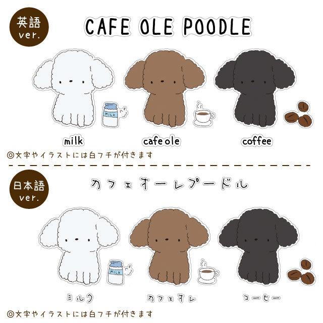 トートバッグ 2wayサイズ ちびわん キャラ 犬屋 いぬや キャンバス 柴犬 コーギー シュナウザー ポメラニアン フレブル プードル マルチーズ ブルドッグ ビシ Zt C01way 犬屋 Yahoo 店 通販 Yahoo ショッピング