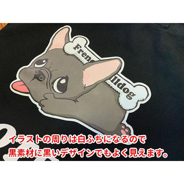 名入れ トートバッグ Mサイズ 「カラー」くたいぬデザイン CAB1508