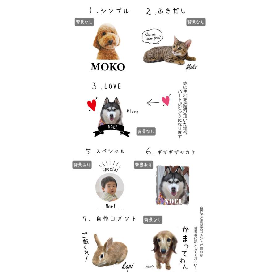 （ 愛犬 写真 オリジナル トートバッグ Sサイズ ） CAB1543 名前入れ いぬや キャンバス 犬 柄 雑貨 グッズ お散歩バッグ お誕生日 プレゼント メモリアル 愛猫｜inuya｜02