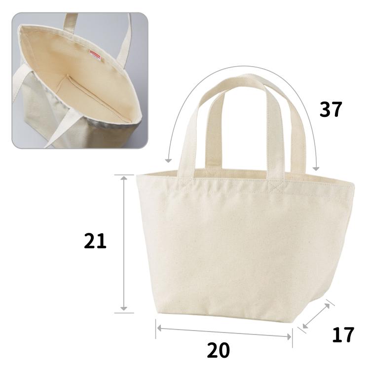 わんこバッグ 楽天市場】名前入れ お散歩バッグ トートバッグ Sサイズ ロゴ犬