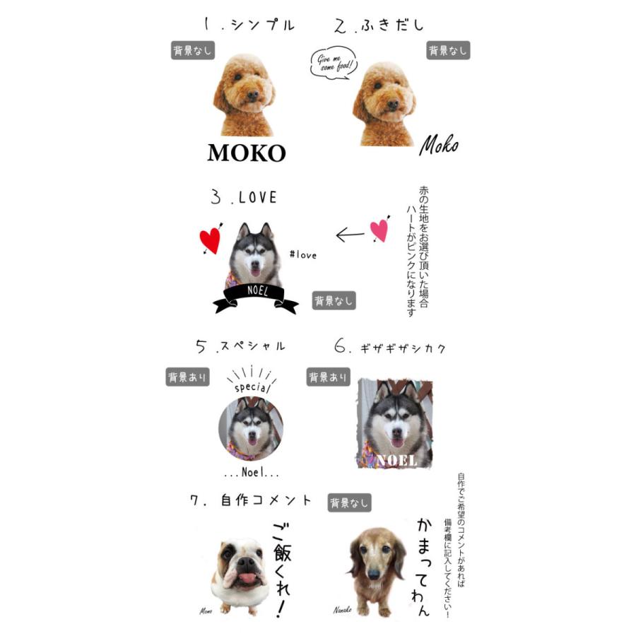 愛犬写真 名前入れ ツートンカラー トートバッグ Cab1460 名前入れ いぬや キャンバス 犬 柄 雑貨 グッズ お散歩バッグ お誕生日 プレゼント メモリアル Zt Cabt Is 犬屋 Yahoo 店 通販 Yahoo ショッピング