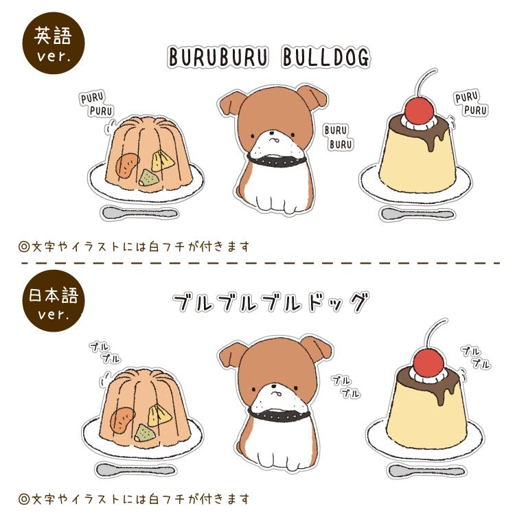 新トートバッグ ジッパー付き ｍサイズ ちびわんデザイン オリジナル 犬屋 キャンバス お散歩バッグ コーギー プードル ポメラニアン ダックス シュナ Zt Ch M01cb 犬屋 Yahoo 店 通販 Yahoo ショッピング