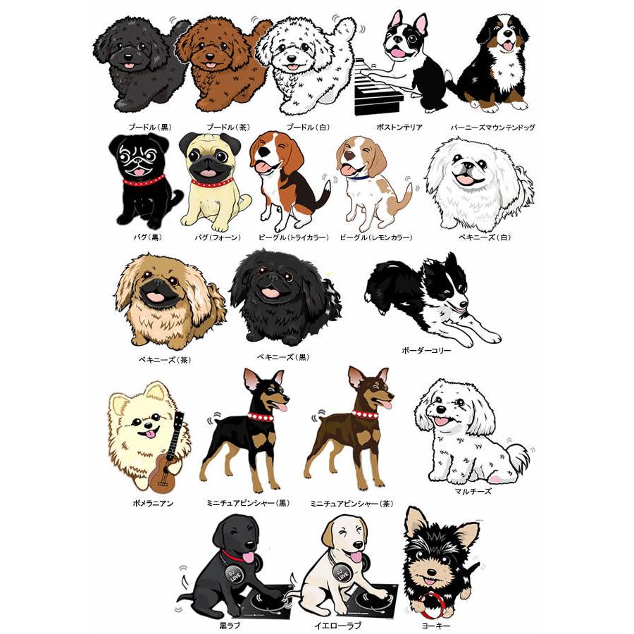 プレシャスデザイン ジッパー付き 新トートバッグ ｍサイズ オリジナル 犬屋 キャンバス お散歩バッグ 可愛い コーギー チワワ ポメラニアン 柴犬 ゴール Zt Ch M01ps 犬屋 Yahoo 店 通販 Yahoo ショッピング