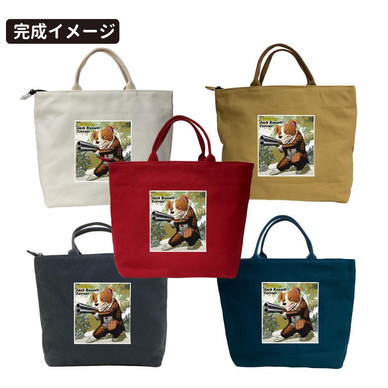 Wan 039 S ジッパー付き 新トートバッグ Mサイズ ジャックラッセルテリア 安売り ジャック オリジナル 犬屋 イラスト カッコイイ ペッ 犬柄 オシャレ デザイン 可愛い