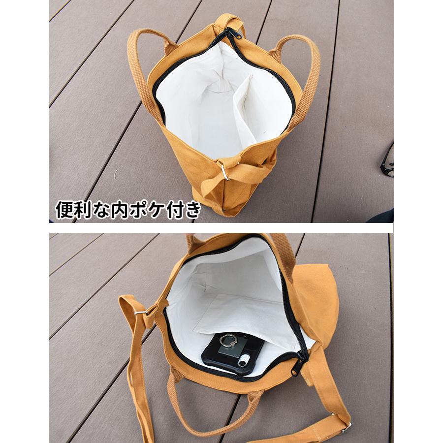 【愛犬・愛猫の写真で作る♪ オリジナルお散歩ミニバッグ】 お好きなお写真で作れる】キルティング お散歩 バッグ オリジナル エコ