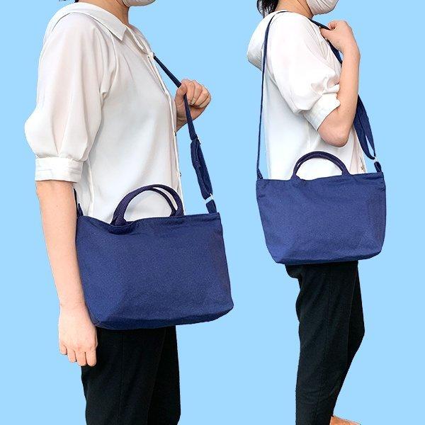 名入れ ジャンピングドッグ 肩ひも付き 新トートバッグ Sサイズ