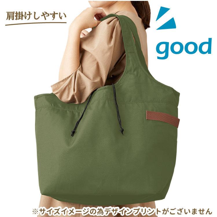名入れ 保冷 保温 エコバッグ 巾着タイプ （大容量30L） 「カラー」く