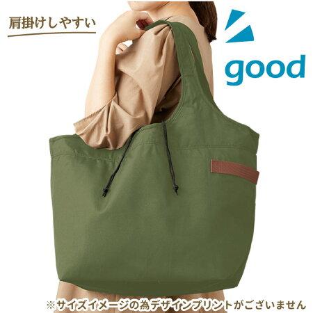 名入れ 保冷 保温 エコバッグ 巾着タイプ (大容量30L 大サイズ) 雑貨