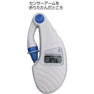 即納! 耳で計る! アステック ペット用電子耳体温計 PT-300 即納! 耳で計る! アステック ペット用電子耳体温計 PT-300