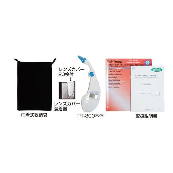 即納! 耳で計る! アステック ペット用電子耳体温計 PT-300 即納! 耳で計る! アステック ペット用電子耳体温計 PT-300
