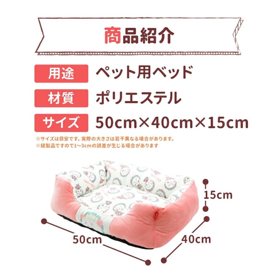 グローバーオール ダッフルコート モンティ 美品 菅田将暉 弾ん グローバーオール ダッフルコート モンティ 美品 菅田将暉 弾ん