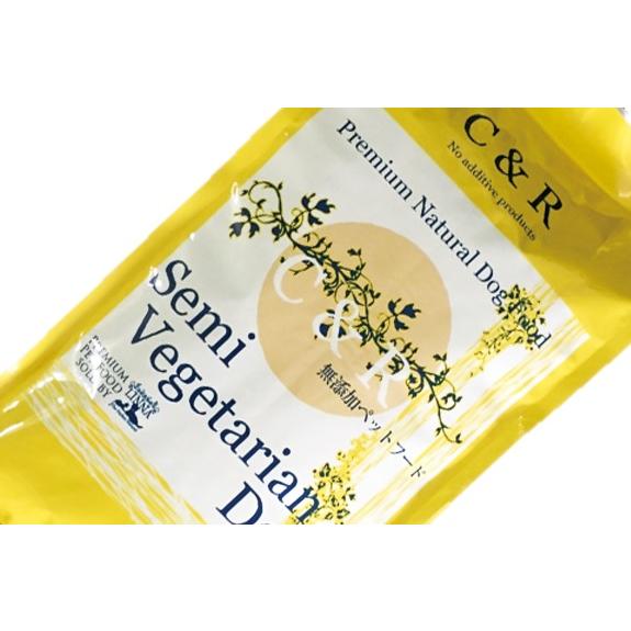 【中古品 】 【無添加ペットフード】Ｃ＆Ｒ セミベジタリアン・ドッグ　50Ｐ(22.7kg) 【C3377474919】(17340円)