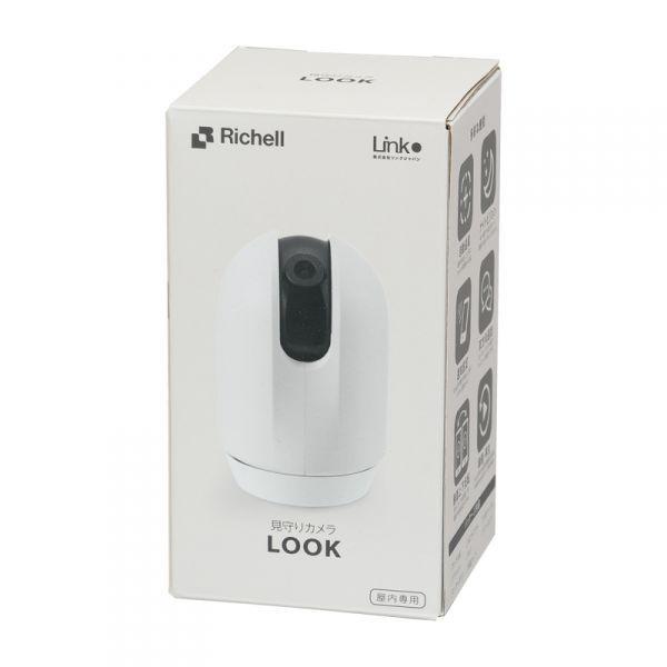 Richell LOOK 360度回転防犯カメラ 【公式通販】