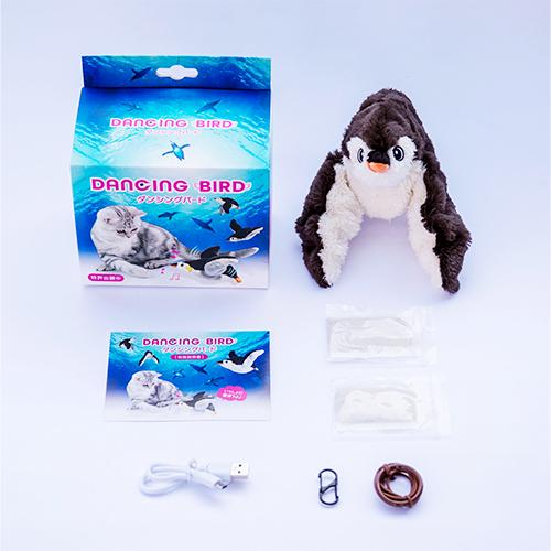 Dancing birdsさん専用 送料無料】 ネコさんの眼がくぎ付けに！ 貝沼産業 