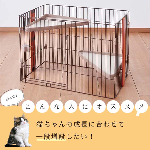 ボンビアルコン ウッドワンサークルキャット 拡張セット : いぬやしゃ