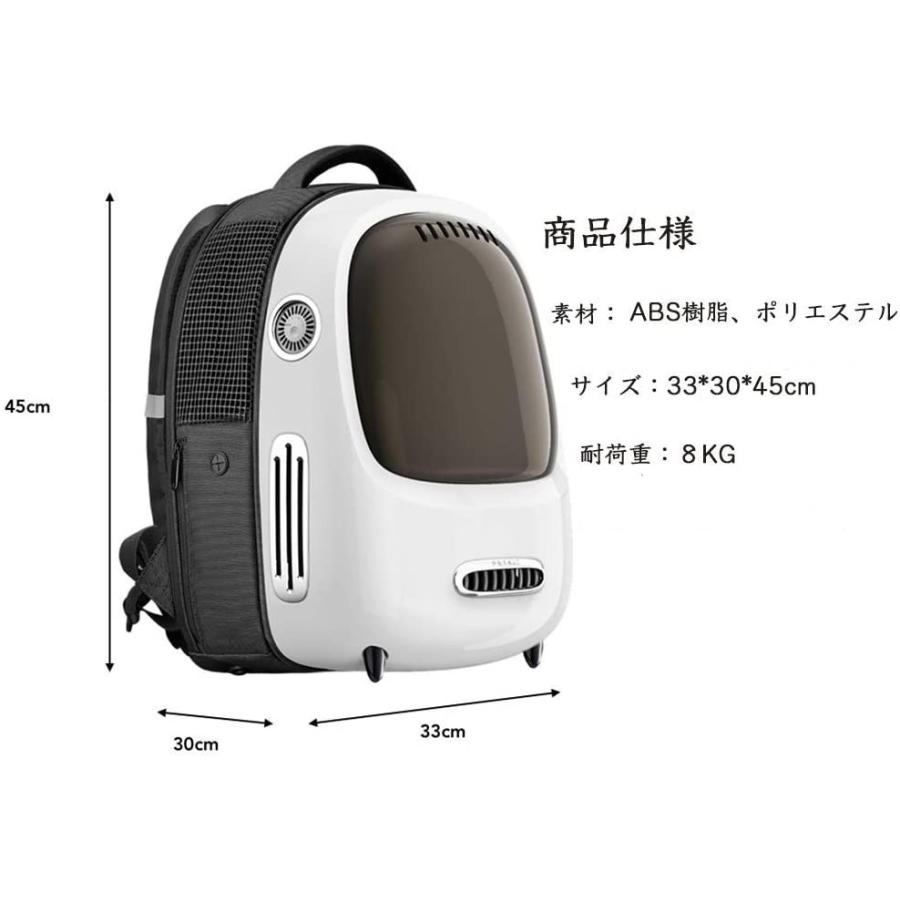 ペットキット スマート・キャリア・ブリージー★送料無料★ ペットキット スマート・キャリア・ブリージー☆送料無料☆ | 犬