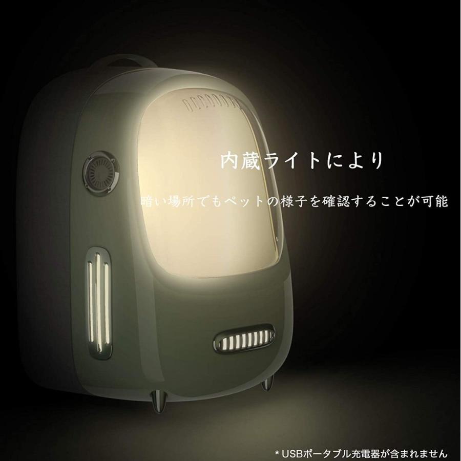 ペットキット スマート・キャリア・ブリージー★送料無料★ ペットキット スマート・キャリア・ブリージー☆送料無料☆ | 犬