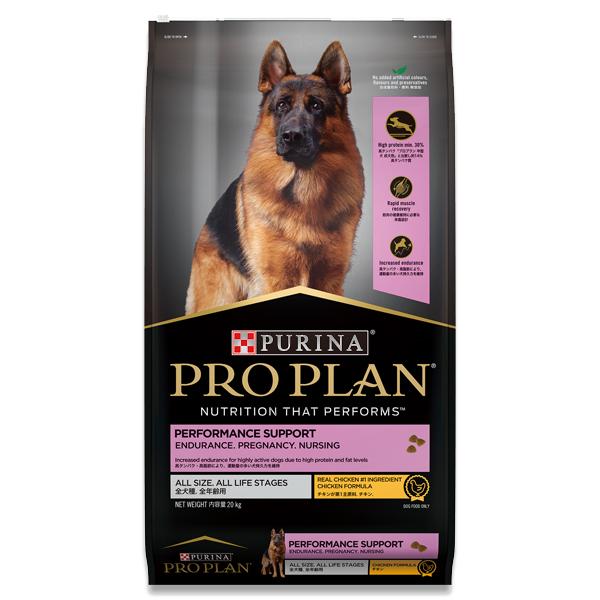 プロプラン パフォーマンス サポート チキン 全犬種 全ライフステージ