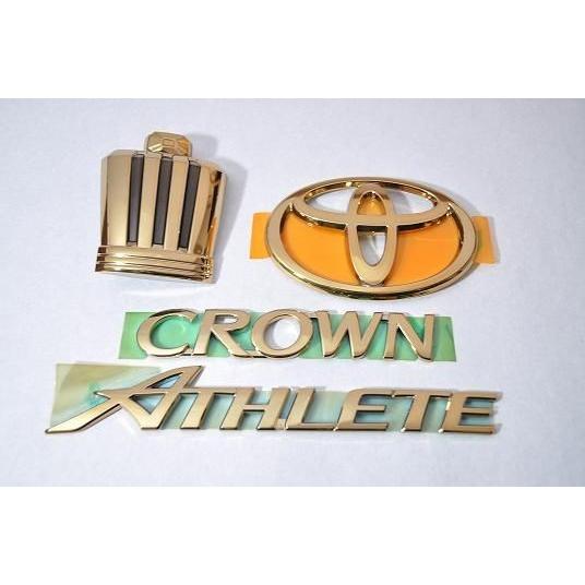 カラー エンブレム 送料無料 200系 クラウン アスリート 4点セット