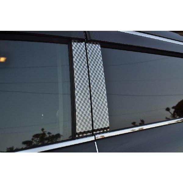 ファサネイトピラーSP 市松模様風 MHU38 ハリアー 8P 