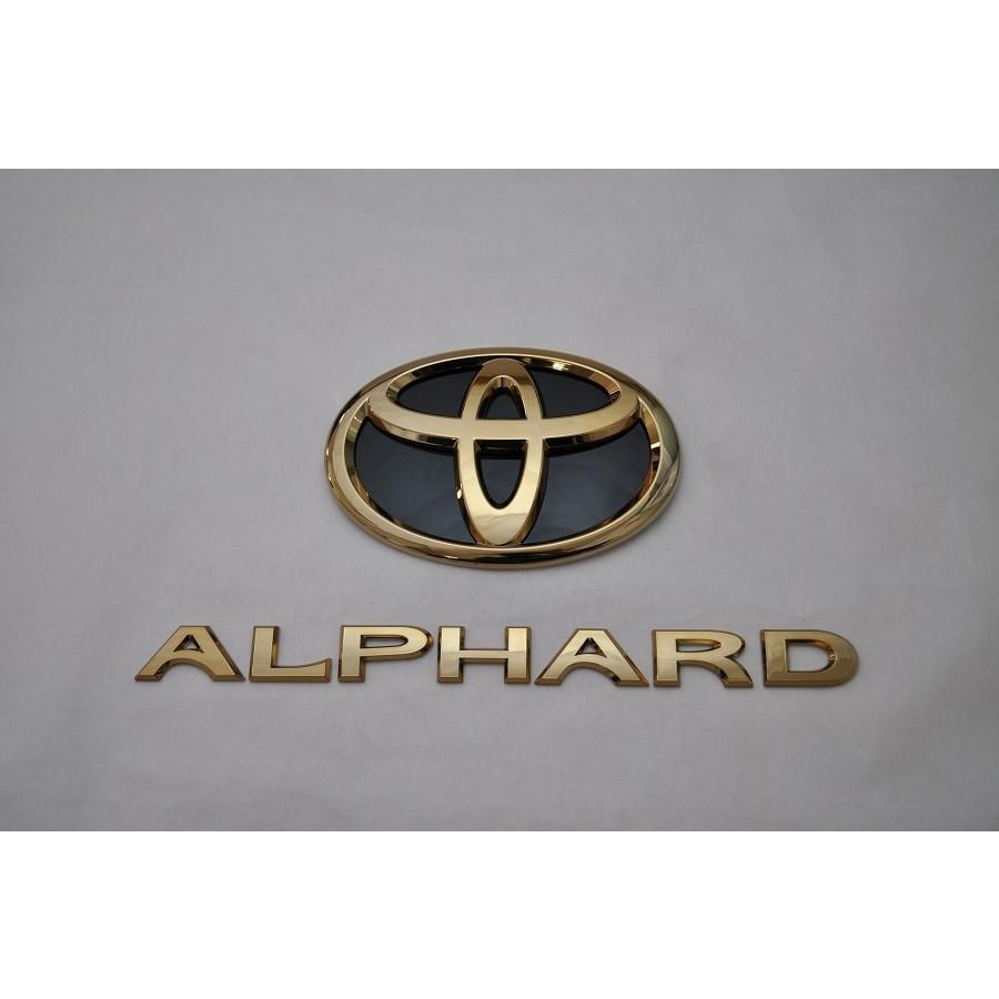 カラー エンブレム 送料無料 30系 アルファード （M／C後） リア2