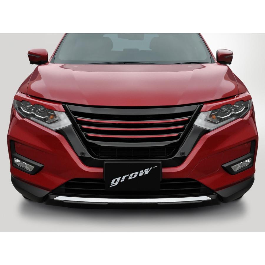 grow T32/NT32/HT32/HNT32 エクストレイル grow T32/NT32/HT32/HNT32 エクストレイル