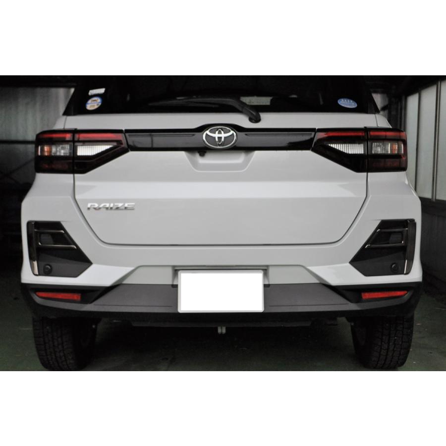 [特価]トヨタ ライズ RAIZE A200A/210A型 2019年11月〜 リアリフレクターカバー リフレクター ステンレス鏡面ライズ 2P au4674 送料無料 Ａ２００Ａ/２１０Ａ ライズ ＲＡＩＺＥ リアリフレクターカバー カラーメッキ リアフォグカバー : INVENTER - 通販 -  Yahoo!ショッピング