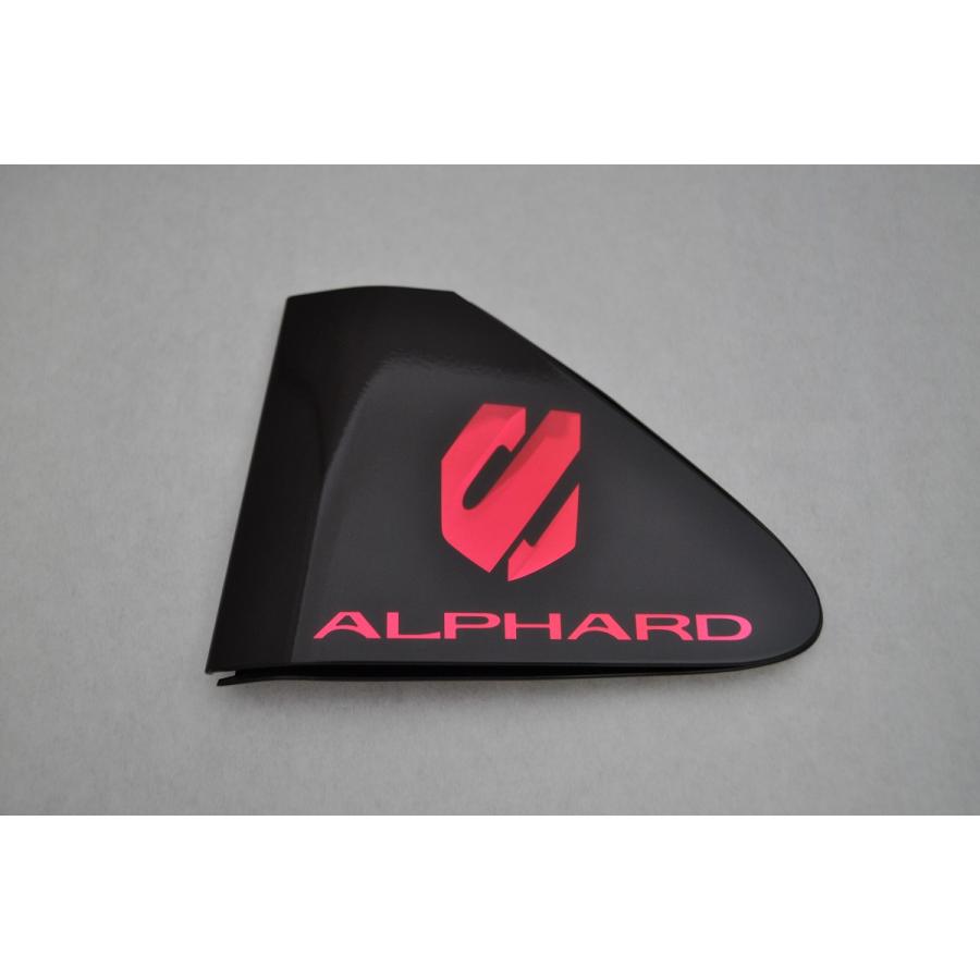 カラー エンブレム 送料無料 AAHH40W/45W AGH40W