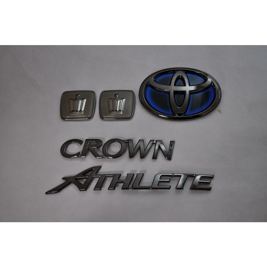 カラー エンブレム 送料無料 AWS210系 クラウン アスリート