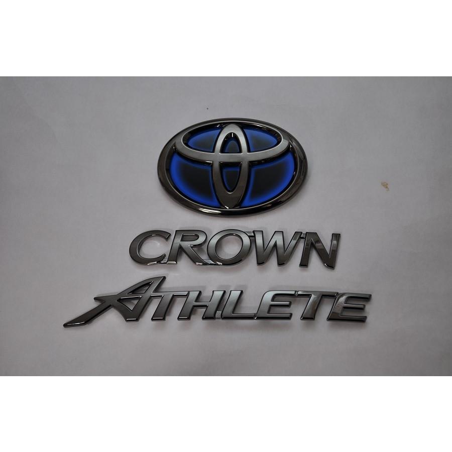 カラー エンブレム 送料無料 AWS210系 クラウン アスリート