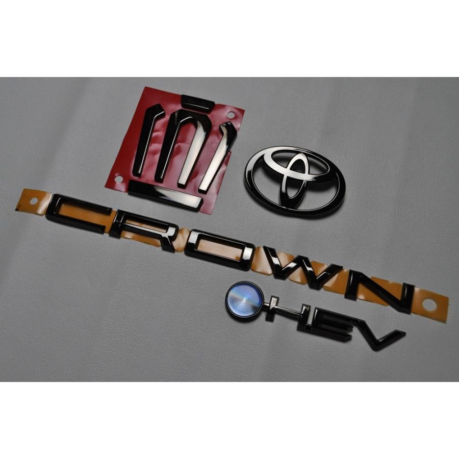 カラー エンブレム 送料無料 AZSH38/39クラウン