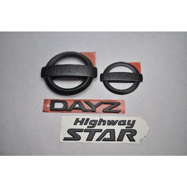 【新品未開封】 asimocrafts エンブレム  BLACK 黒 マットブラック/ピアノブラック エンブレム 送料無料 B21W系