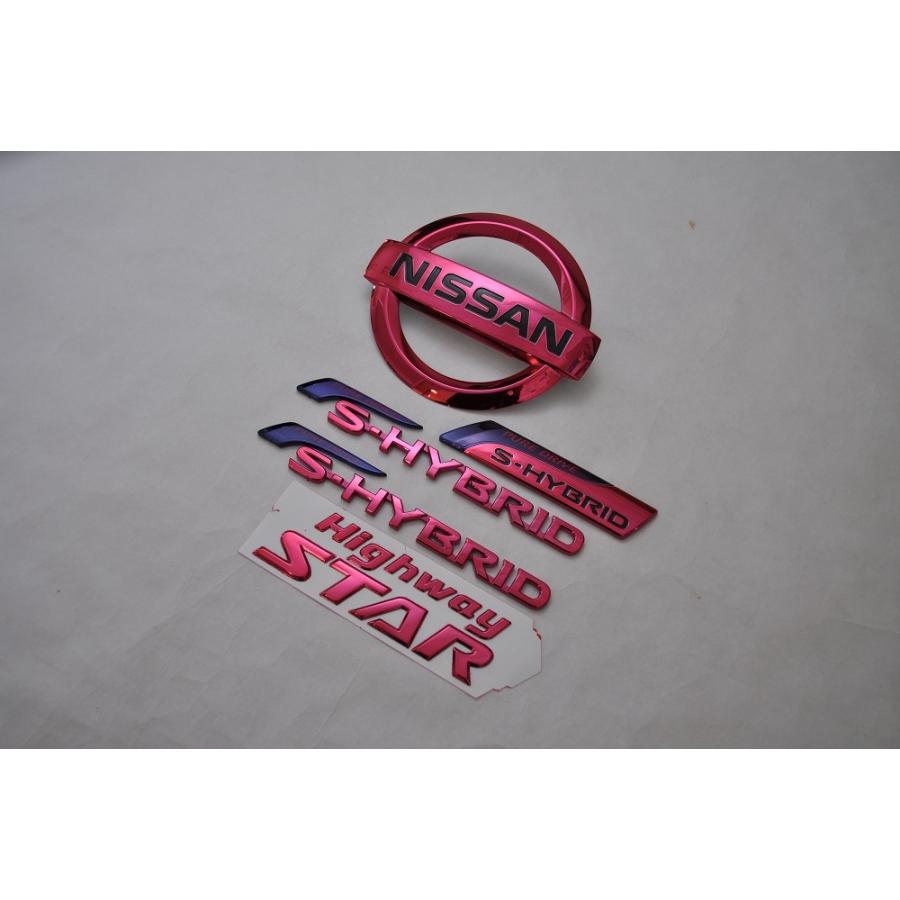 カラー エンブレム 送料無料 C27 セレナハイウェイスター レッド