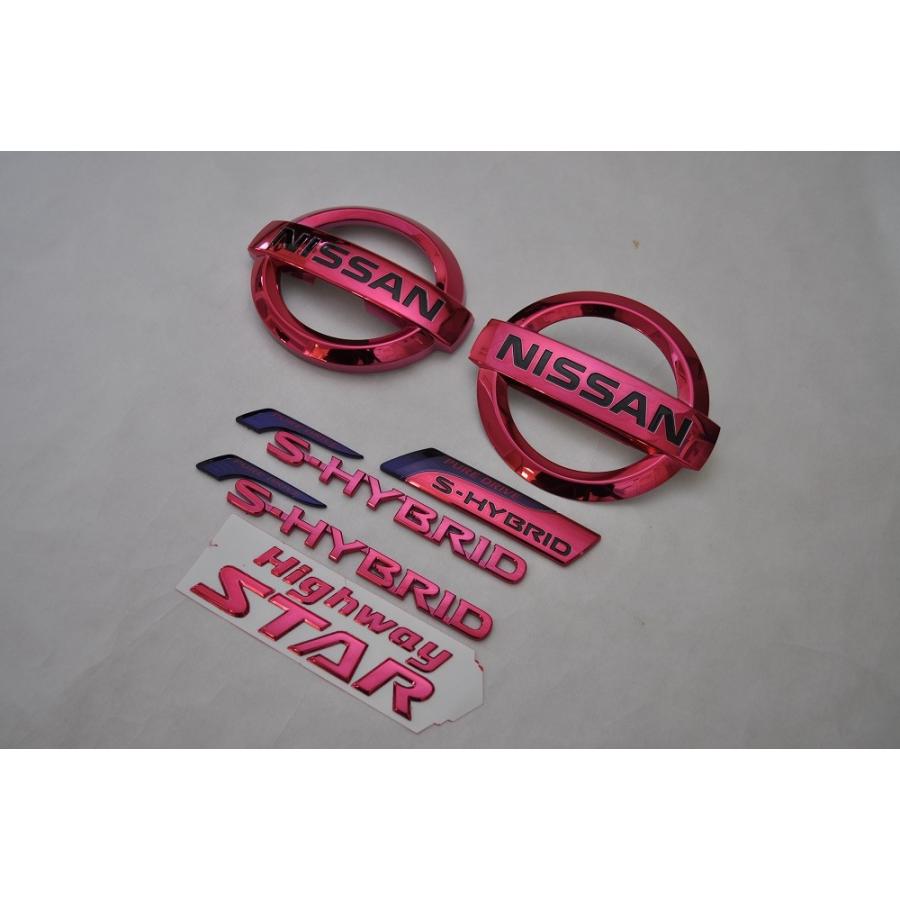 再再販 ニッサン カラー エンブレム 送料無料 ｃ２７ セレナハイウェイスター レッド６点 カーパーツ 純正 メッキ C27embset6rd Inventer 通販 Yahoo ショッピング 現金特価 Bilisim Io