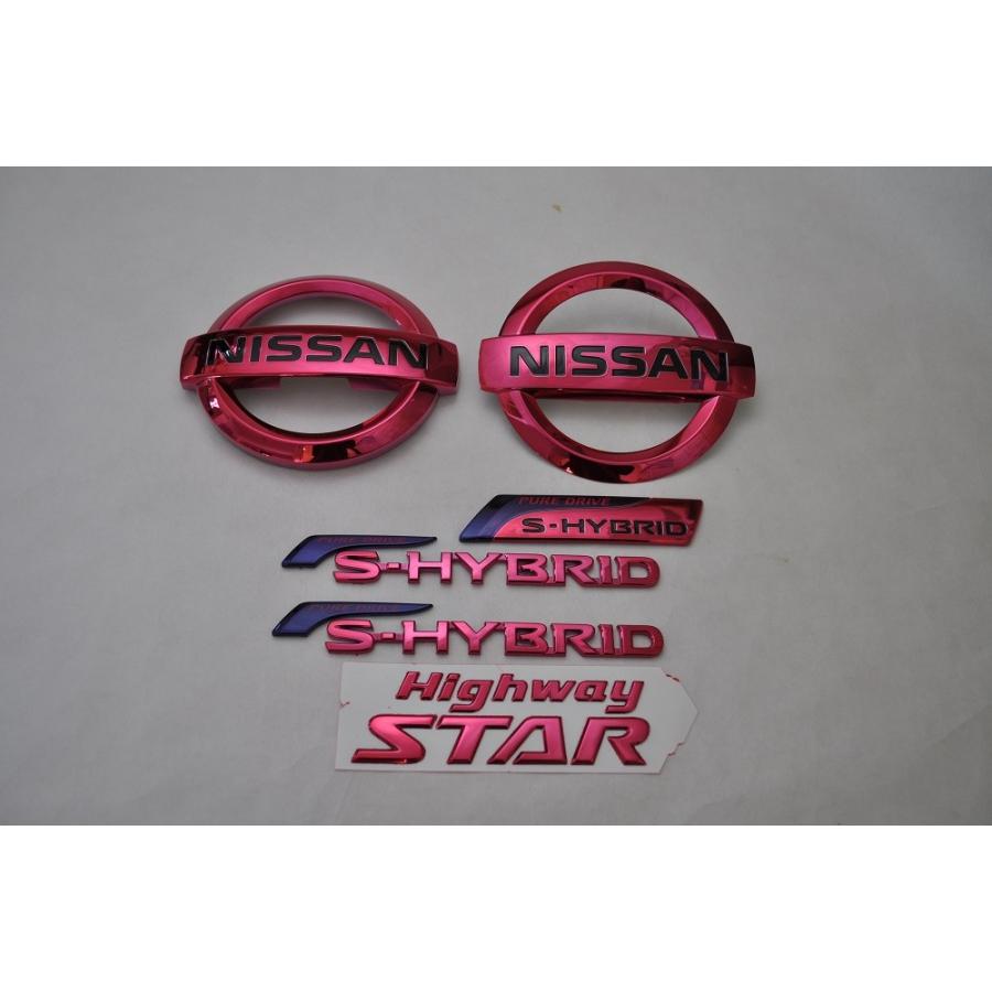 再再販 ニッサン カラー エンブレム 送料無料 ｃ２７ セレナハイウェイスター レッド６点 カーパーツ 純正 メッキ C27embset6rd Inventer 通販 Yahoo ショッピング 現金特価 Bilisim Io