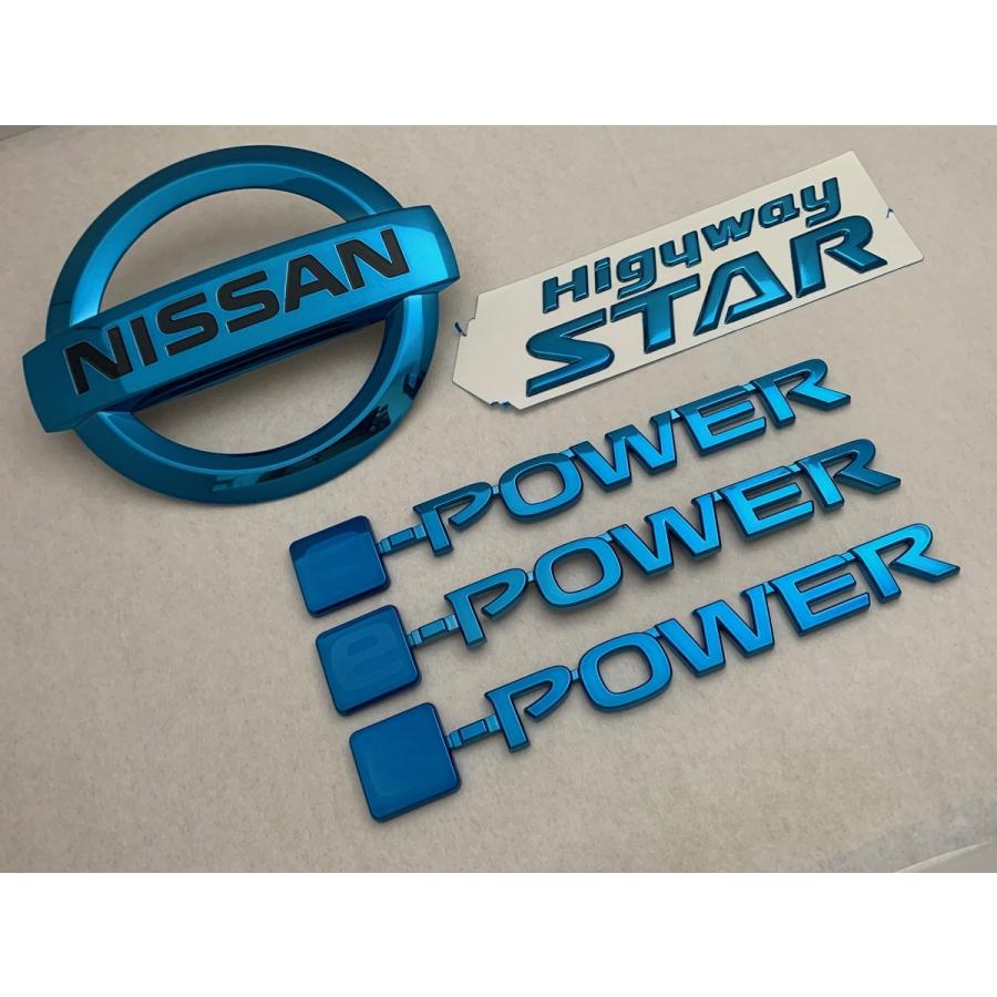 超美品　c27セレナ　e-power  グリル　エンブレム　セット カラー エンブレム 送料無料 C27 セレナハイウェイスター e