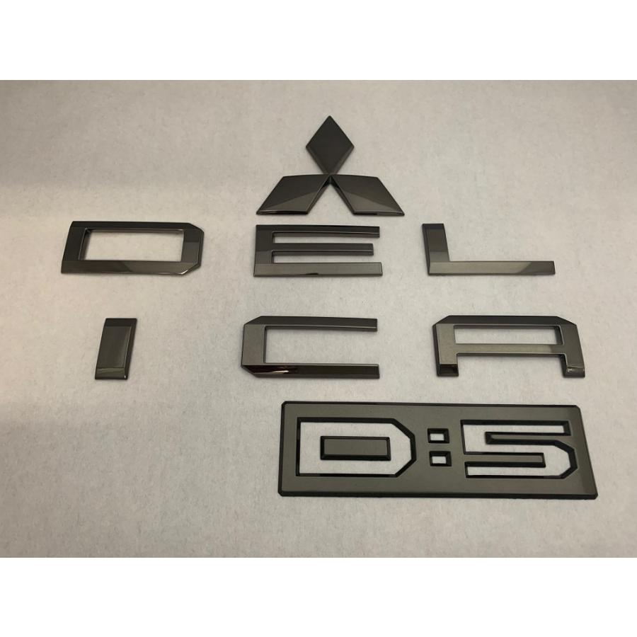 【新品未開封！】CV1W デリカD5 レッドメッキエンブレム　リア　3点SET カラー エンブレム 送料無料 MB15系 デリカD：2 レッド3