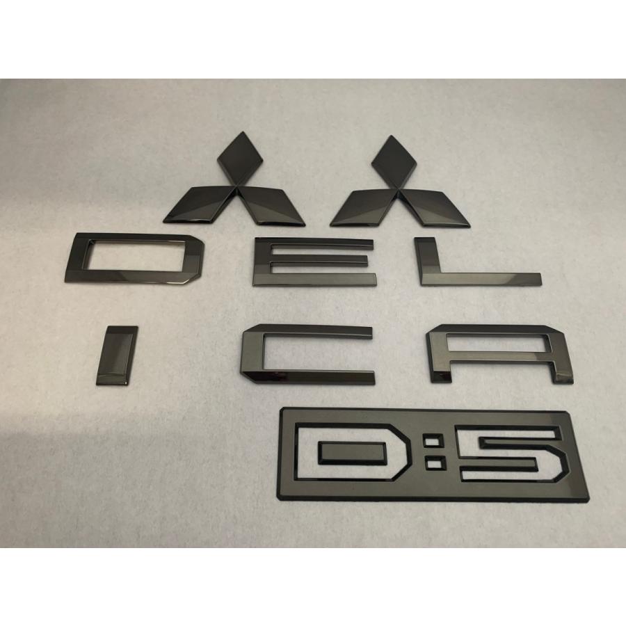 【新品未開封！】CV1W デリカD5 レッドメッキエンブレム　リア　3点SET 新品未開封！】CV1W デリカD5 レッドメッキエンブレム リア 3点