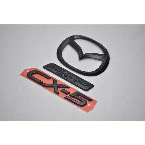 マットブラック/ピアノブラック　エンブレム　送料無料　KEEFW/KE2FW系　ＣＸ−５　後期　リア３点SET　純正