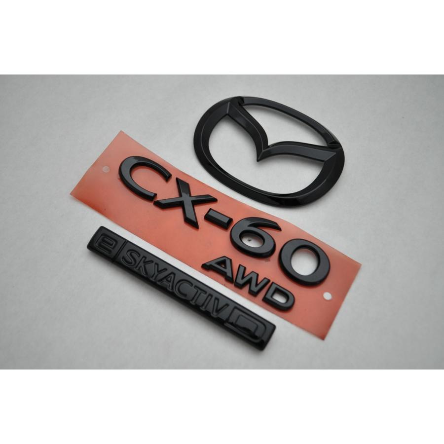 マットブラック/ピアノブラック エンブレム 送料無料 KH3R3P/KH5S3P