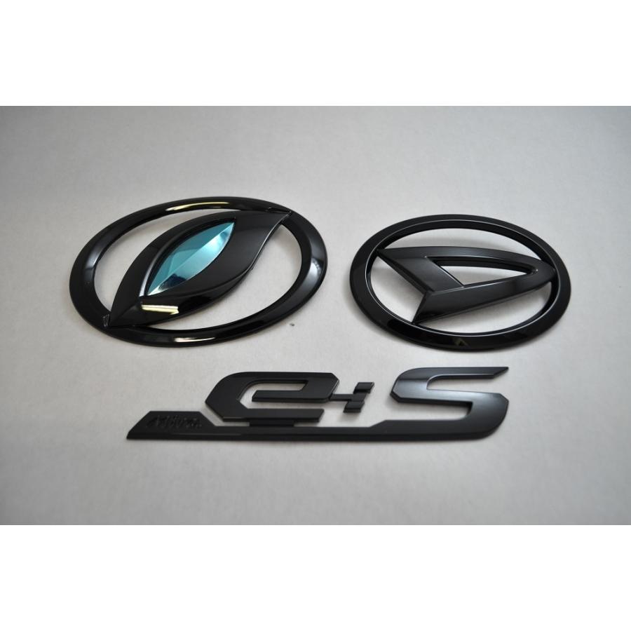 マットブラック/ピアノブラック エンブレム 送料無料 LA300S