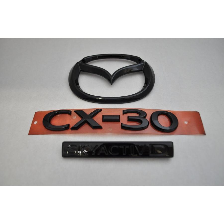 マットブラック/ピアノブラック エンブレム 送料無料 DM8P CX